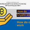 How do crypto work