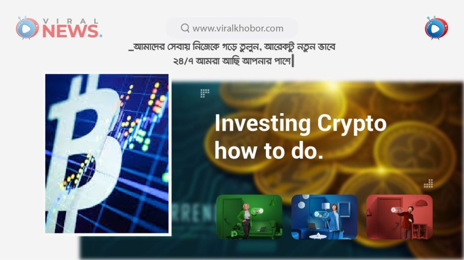 Investing Crypto